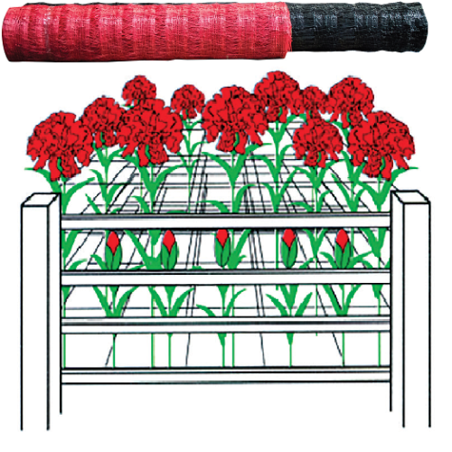 TRELLIS NETTING 2M X 1000M (BLACK )
